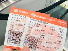 -中影星美国际影城(西乡天虹店)