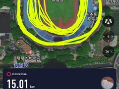 -福建省奥林匹克体育中心体育馆