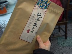 -秀妈厨房(灰汤老店)