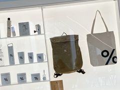 -% Arabica阿拉比卡咖啡(罗湖万象城店)