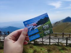 直升机门票-萍乡武功山风景名胜区