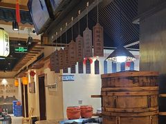 -汉·鲜味人知(陈家营店)