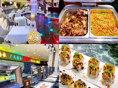 -碧中海汤泉汗蒸酒店