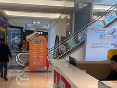 -红星美凯龙(浦江店)