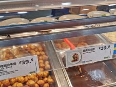 -宜家·瑞典风味餐厅(北京西红门店)