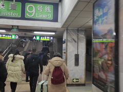 -军事博物馆(地铁站)