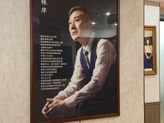 -华竹饭店(中央大街店)