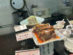 -令氏家外家周秦食府(高新店)
