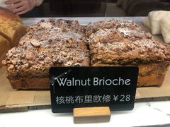 -WHEAT&BAKER-麥(凯德来福士店)