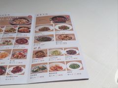 -张福记(五一公园店)