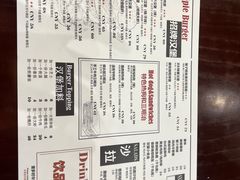 -汉堡双倍·喜鹊堡