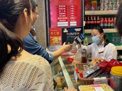 -泰康食品有限公司食品厂