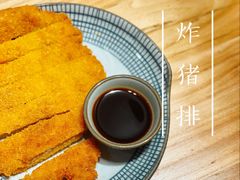 -南小蟹手工點心(三里屯店)