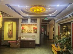 -一盏明灯全素斋(殊像寺店)