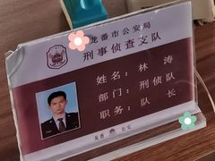 -清风小镇闯关东影视基地