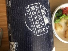 -必胜客(上地华联店)