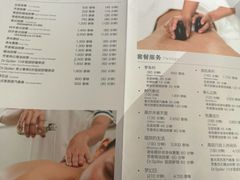 -Let's Relax Spa(Phuket 3rd Street)