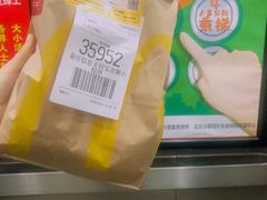 -麦当劳(安立路店)