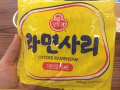 -青松大叔的店(东财店)