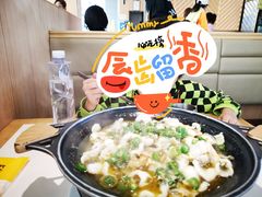-醉得意·家常菜(二七路店)
