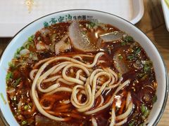 -兰亭安泊牛肉面(乐都路店)