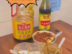 -阿麟馄饨(延长路店)