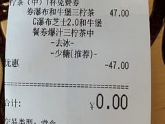 -肯德基(环翠北店)