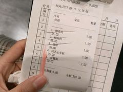 -韩聚屋韩国烤肉餐厅(新北万达店)