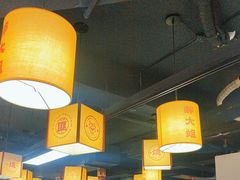 -郝大姐·乌龙山铁板烧(大学城三店)