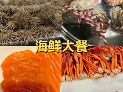 -川骄海鲜自助(河东店)