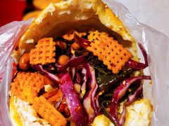 -三兄弟高炉烧饼