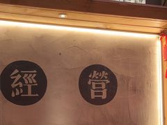 -味福记·本地特色菜(八一万达广场店)