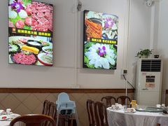 -丰尔粥食·粥底火锅(大良总店)