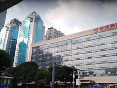 -华强电子世界(深圳二店)