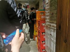-好這口重庆小面(总店)