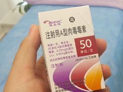 -杭州医巢医疗美容