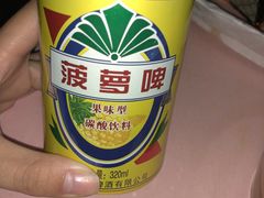 -三生小馆(亭知路店)