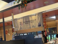 -将军府·鸡毛店(武侯祠店)