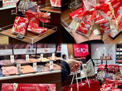 -Laderach 莱德拉(上海环贸iapm店)