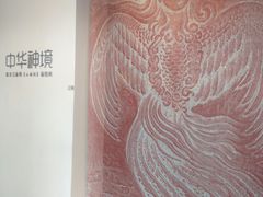 -徐汇艺术馆