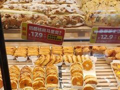 -味多美蛋糕(洋桥店)