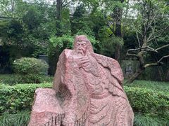 -成都武侯祠博物馆