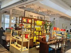 -乐港休闲馆茶艺·简餐·茶室(首都机场T2店)