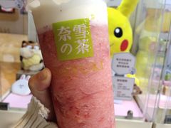 霸气芝士草莓-奈雪的茶(时代天街店)