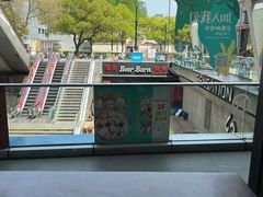 -星巴克(3号湾店)
