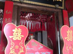 门面-文儒九号·闽菜馆(三坊七巷店)