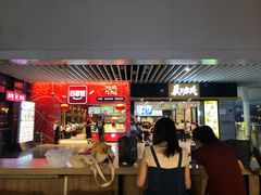 门面-百事佳烧鸭牛腩(上海虹桥站店)