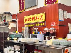 -正南齊北重庆老火锅(光华村直营店)