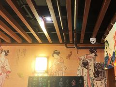 -熊藏居酒屋(kkone店)
