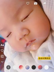 点击看大图 -颐休月子会所(杭州旗舰店)